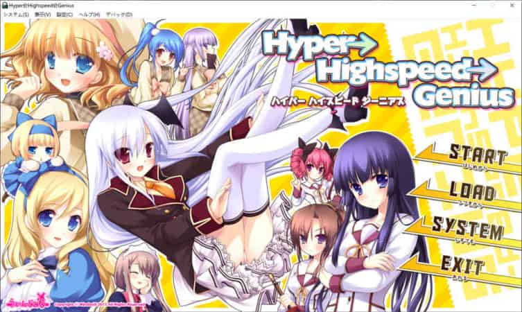 【ADV】Hyper→Highspeed→Genius~AI汉化版+全CG存档[PC+4.2G]