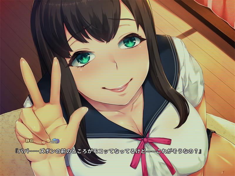 【ADV】Yarichin Katei Kyoushi Netori Houkoku ~Dosukebe Kyonyuu Oyakodon~AI汉化+全CG存档[PC]-95次元