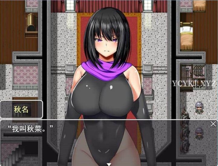 【RPG】阿基娜的手段~云翻汉化[PC+1.5G]-95次元