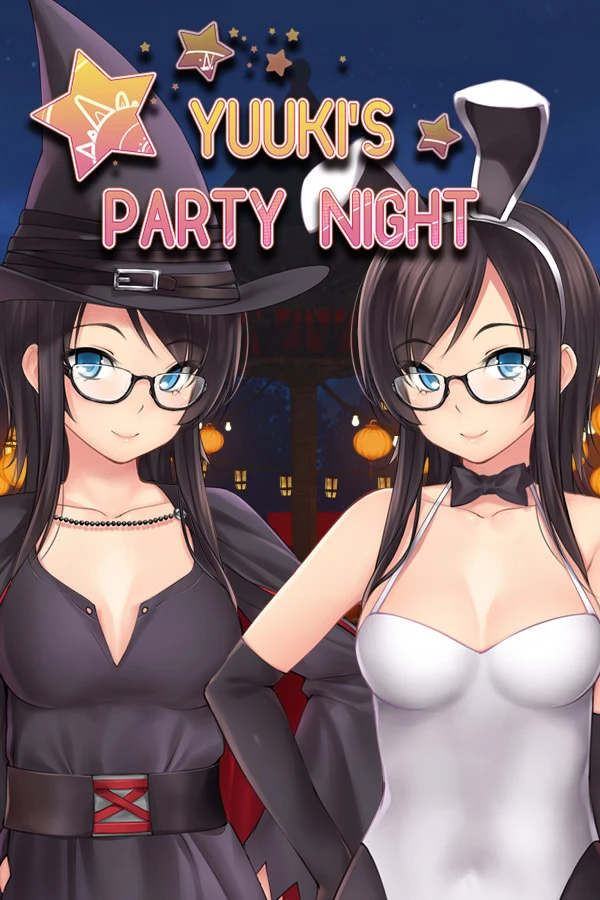 【ADV】夕树的派对之夜 Yuuki's Party Night 精翻汉化完结版+全CG[PC+安卓]