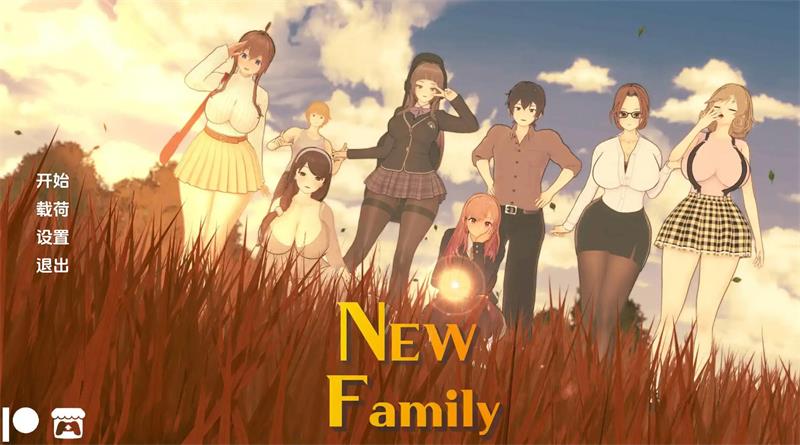 【SLG】新家庭 New Family [v0.4.5] AI汉化[PC+安卓]-95次元