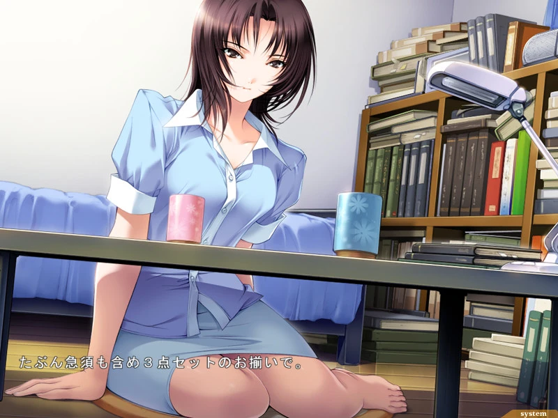 【ADV】媚肉之香 Biniku no Kaori ~Netori Netorare Yari Yarare 精翻汉化[PC]