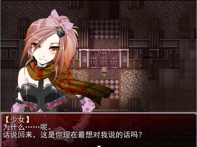 【RPG】尼托罗丽奴V1.04~精翻汉化[PC+780M]-95次元