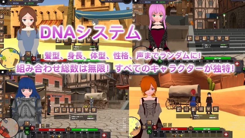 【3D】沙漠王国与奴隶猎手 Thrall Hunting in the Desert Kingdom v1.5.0 官方中文[PC]-95次元