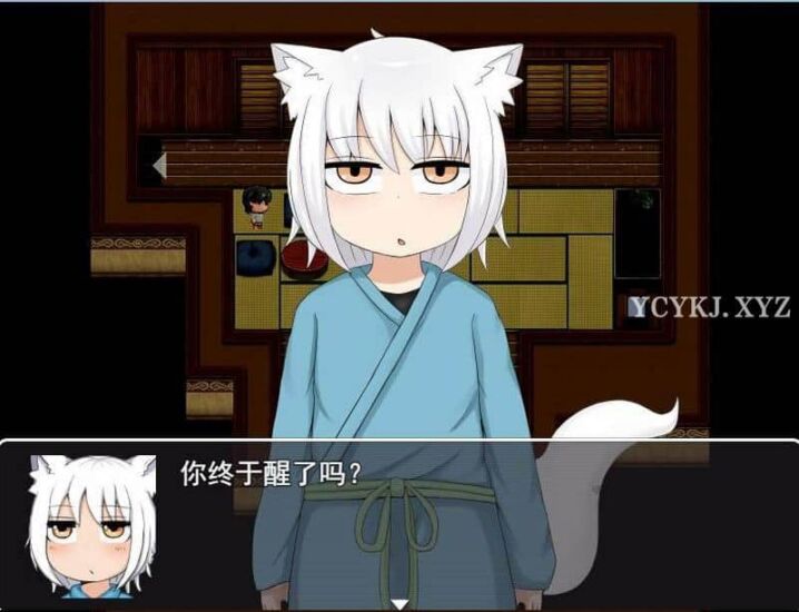 【RPG】和狐娘的生活~云翻汉化版+漫画[PC+1.7G]-95次元