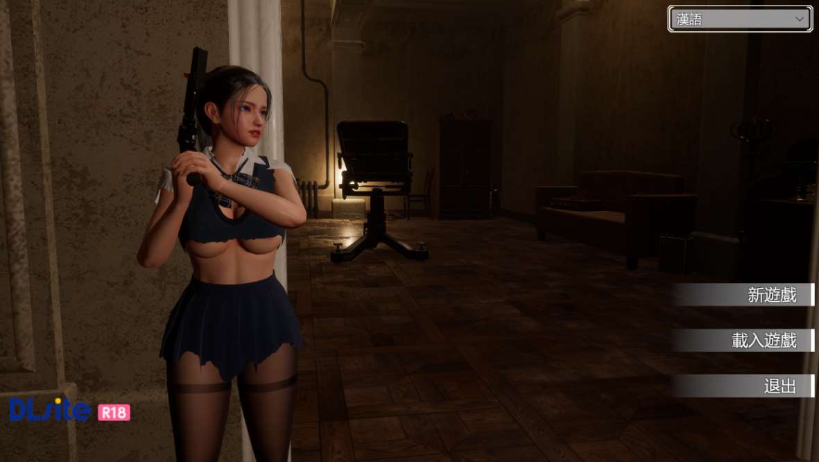 【ACT】洋館から逃げる~官方中文[PC+1.85G]-95次元