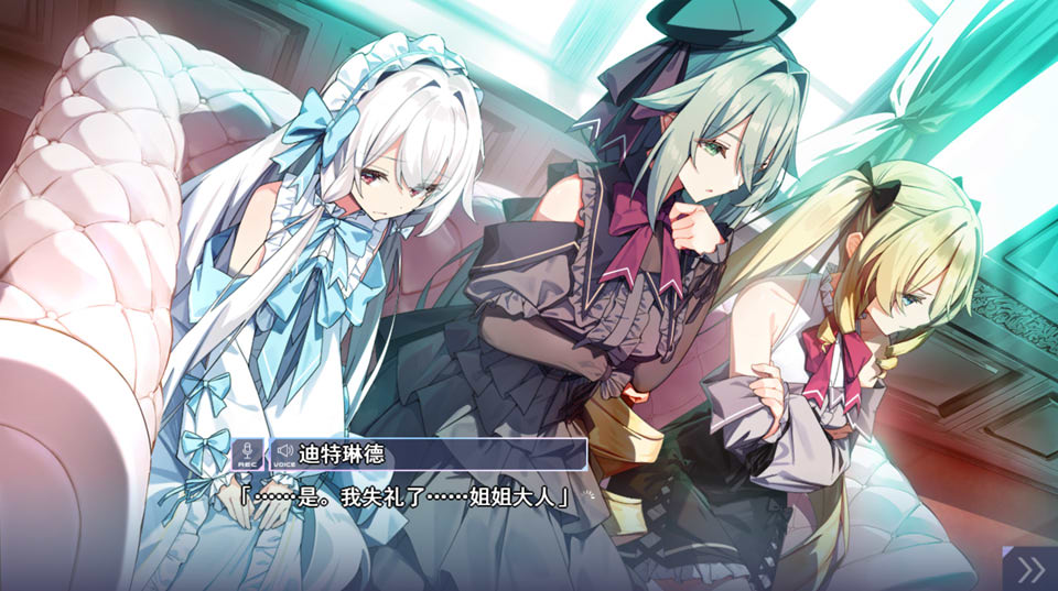 【ADV】CRACK≡TRICK! AI汉化+全CG存档[PC]