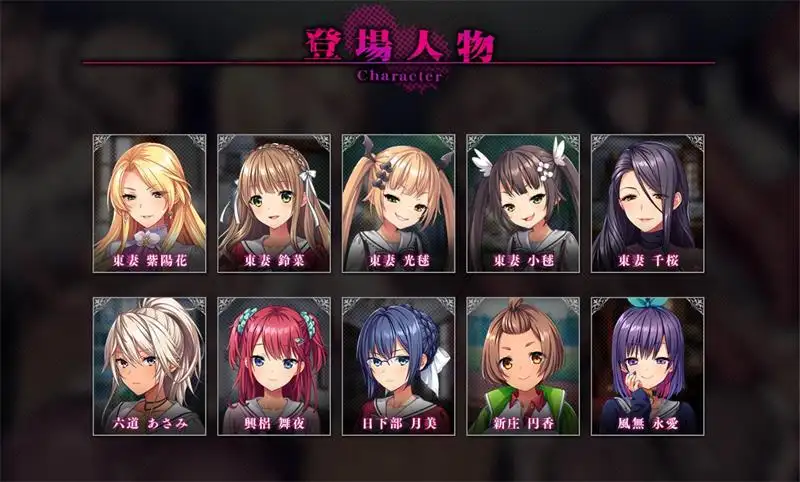 【ADV】圣奴隶学园2 Saint Dorei Gakuen 2 AI汉化+全CG存档+特典[PC]-95次元