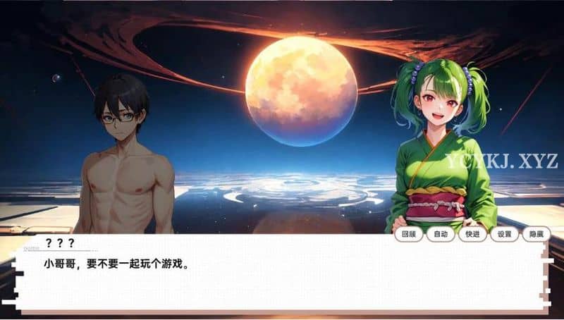 【SLG】龙傲天的多元宇宙V1.3~STEAM官中+全DLC+角色扩展+作弊[PC+760M]