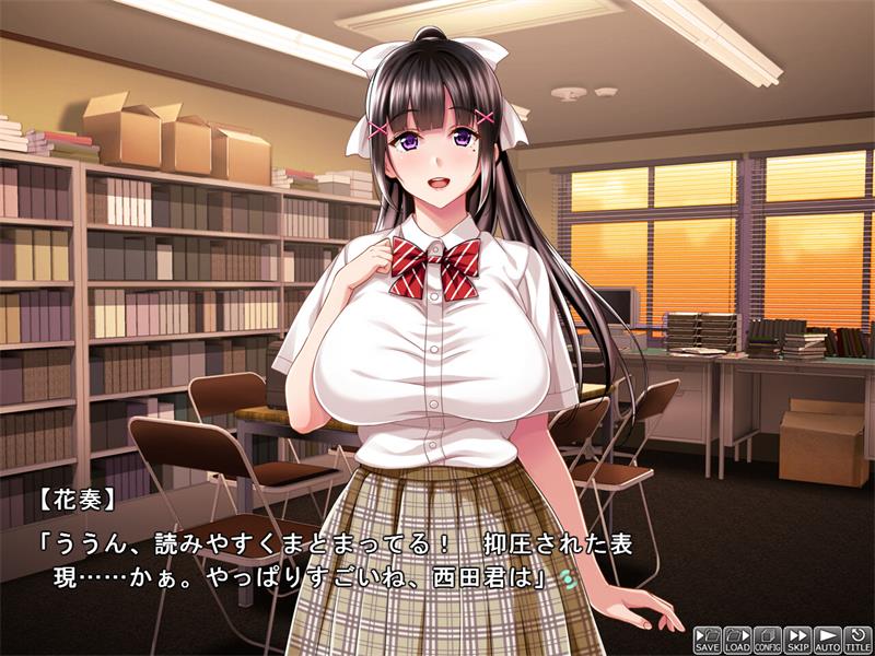 【ADV】暑假结束后的女朋友…AI汉化[PC]