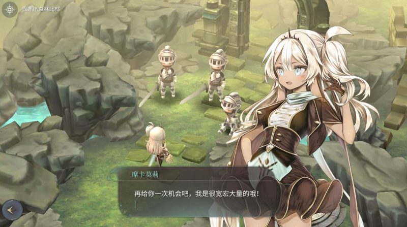 图片[5]-魔女之泉4：安卓直装绿色版-95次元