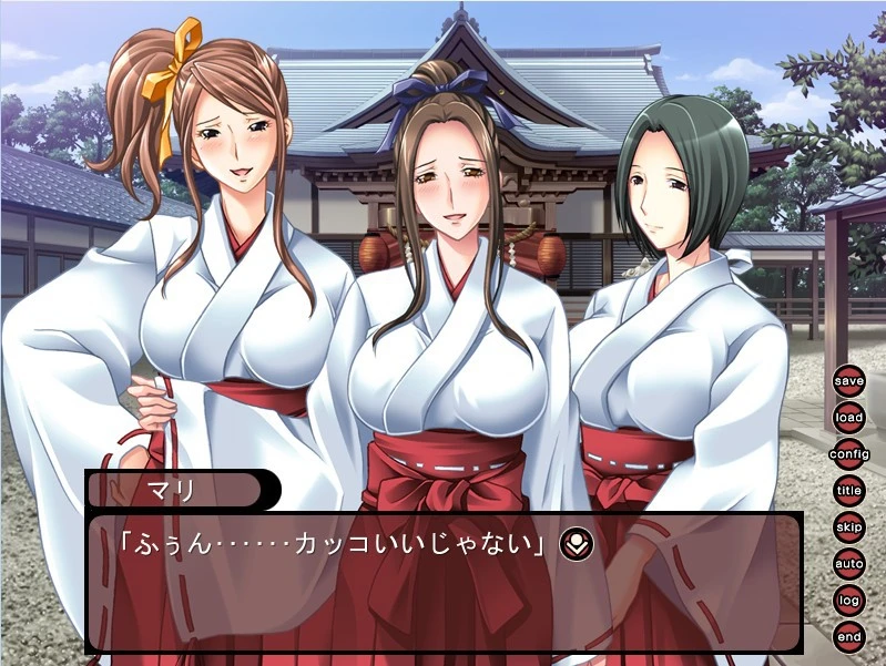 【ADV】美子妈妈 Miko Mama AI汉化[PC]-95次元