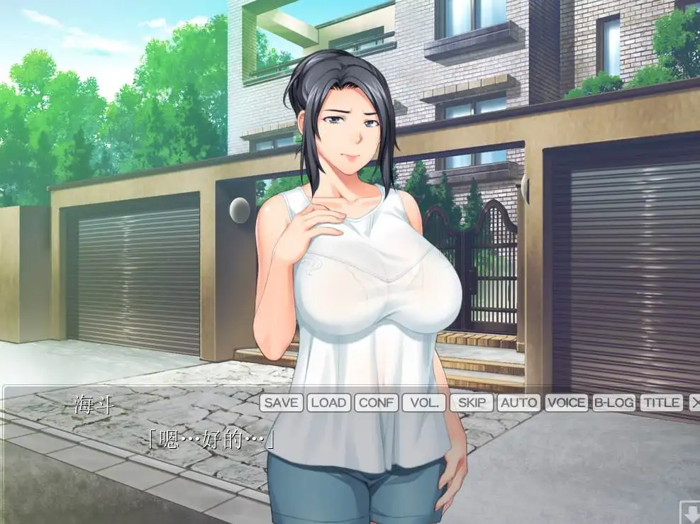 【ADV】让上司的妻子消除欲求不满~GPT3.5汉化[PC+596M]