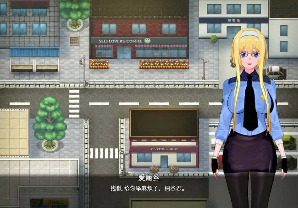 【RPG】刀剑SAO Ⅱ~气息遮断魔法的陷阱Ⅱ β2 官方中文+目录C[PC]-95次元