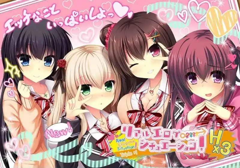 【ADV】真实黄油场景1+FD+2+DT-95次元