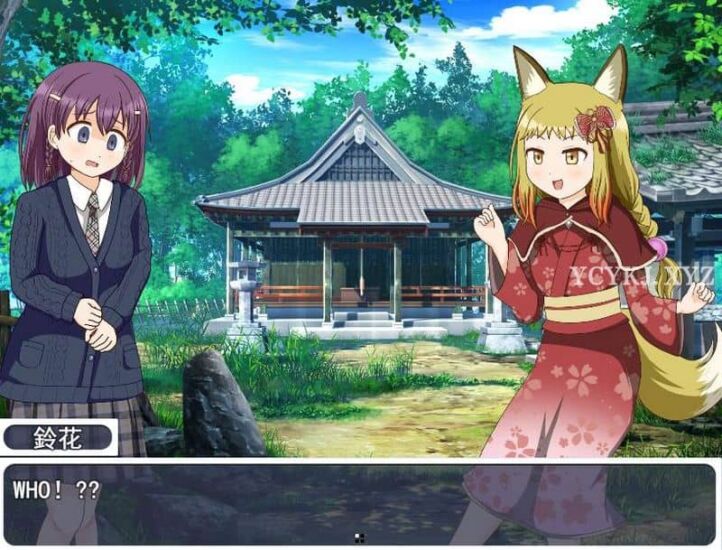 【RPG】暗影与妖狐~云翻汉化版[PC+1G]