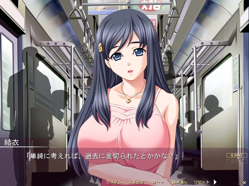 图片[1]-【ADV】Chikan Circle 2 ~Waisetsu Express Hatsudou Hen~AI汉化+全CG存档-95次元