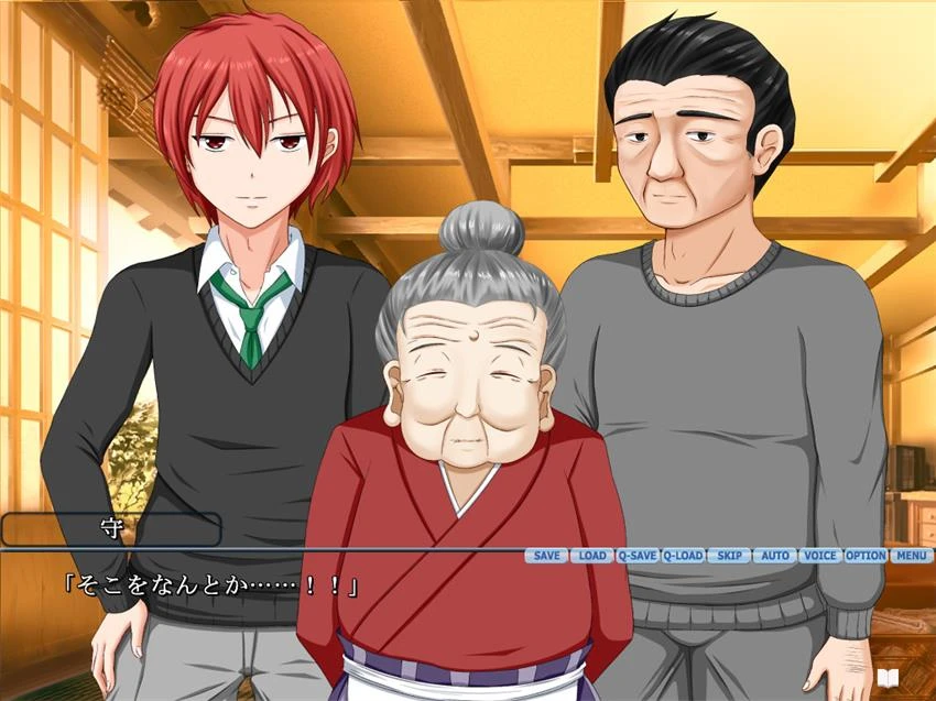 【ADV】小毬荘・明菜編 AI润色汉化+全CG存档[PC+540M]