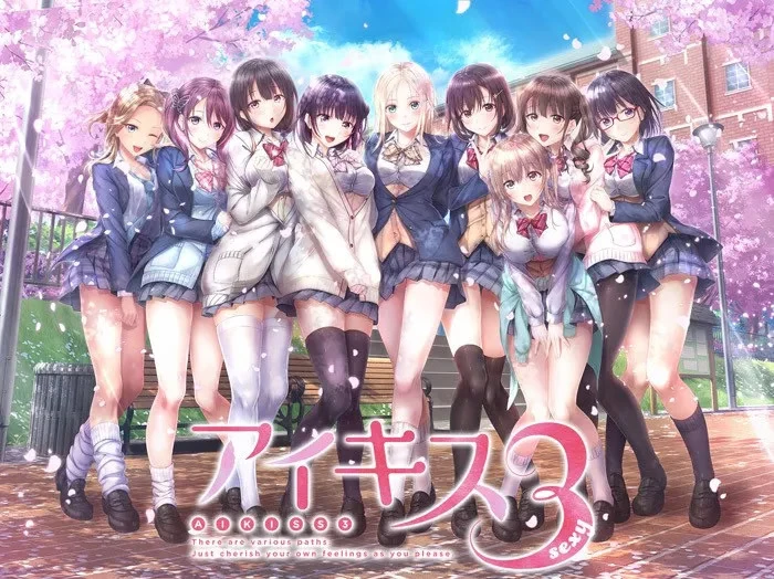 【ADV】爱之吻3 アイキス3 Ai Kiss 3 AI汉化+全CG存档[PC]