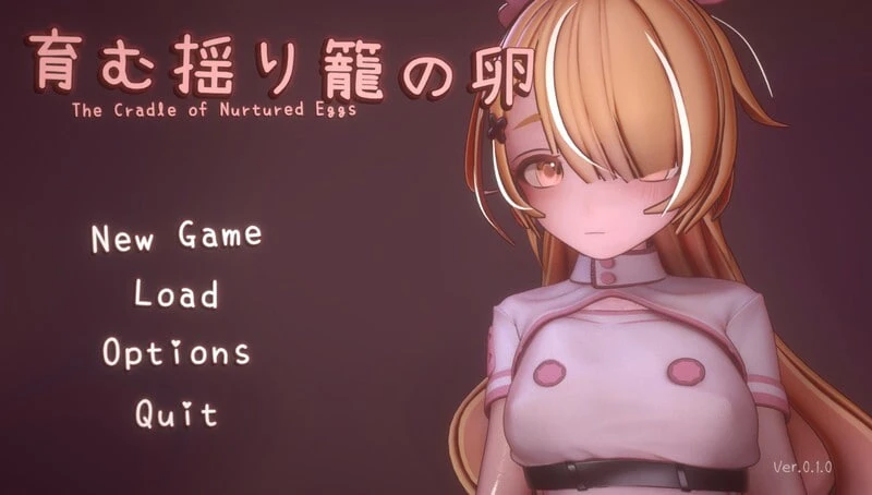 【3D】孕育的摇篮之卵 The Cradle Of Nurtured Eggs (V0.1.0) 官方中文[PC]-95次元