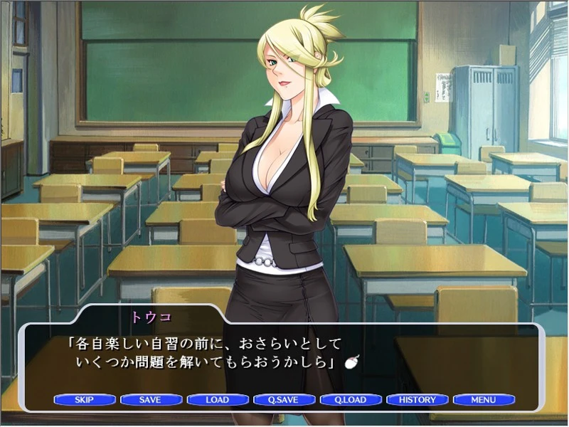 【ADV】LILITH-IZM系列中文合集