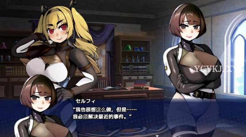 图片[3]-【RPG】勇者派对~精翻汉化[PC+安卓+2.3G]-95次元