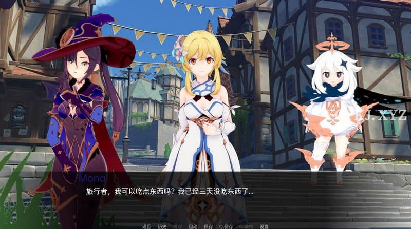 【SLG】美丽的世界：The Beautiful World V0.4189(Saga)~机翻汉化[PC+安卓+1.2G]-95次元