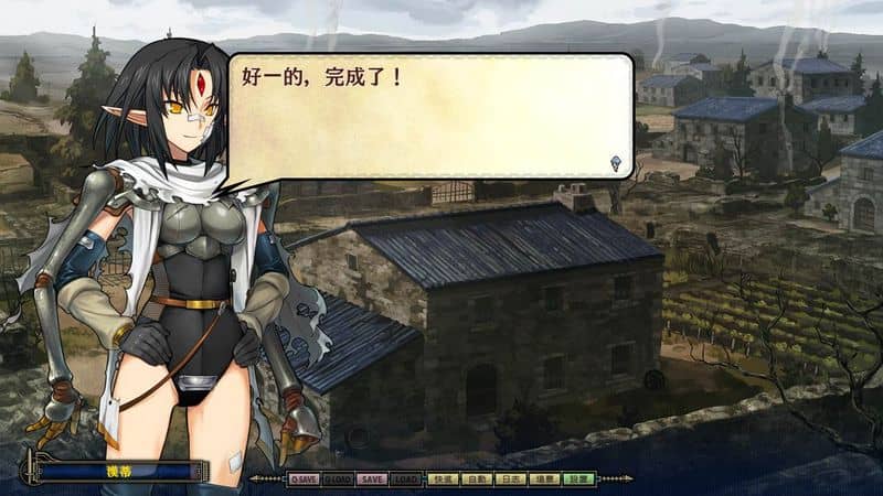 【SLG】兰斯9：赫尔曼革命~精翻汉化+存档+特典[PC+4.2G]