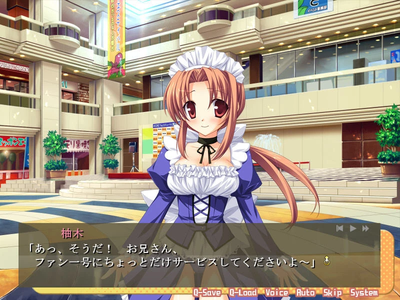 【ADV】绝对无与伦比的比赛 Ultimate Unparalleled Contest 中文版[PC]