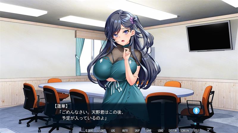 【ADV】沉迷病娇后宫 Yamitsuki Yandere Harem AI汉化+全CG存档+特典[PC]