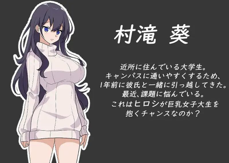 【SLG】NTR课程：NTRレッスン V1.01~汉化版[PC+4.5G]