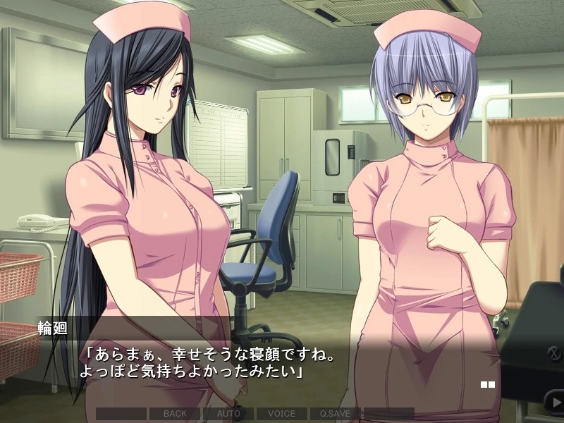 【ADV】禁闭室～特殊精神科医生的检查记录 The Forbidden Hospital Ward AI汉化+全CG存档[PC]