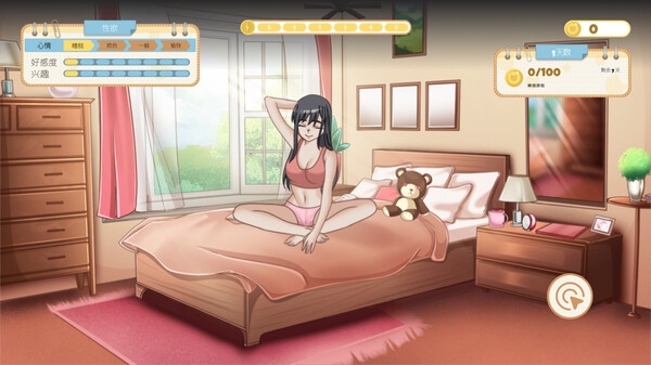 【SLG】吉岛：合租生活 Yoshima: Hentai Simulator 官方中文[PC]