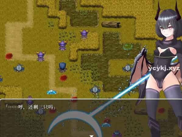 【RPG】猎妻迷宫：谢拉莉德的异种终身刑 V1.07~官方中文[PC+1G]-95次元