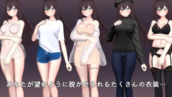 【SLG】Okusama Touch Simulator [v1.0.1] 官方正式版+存档[PC]-95次元