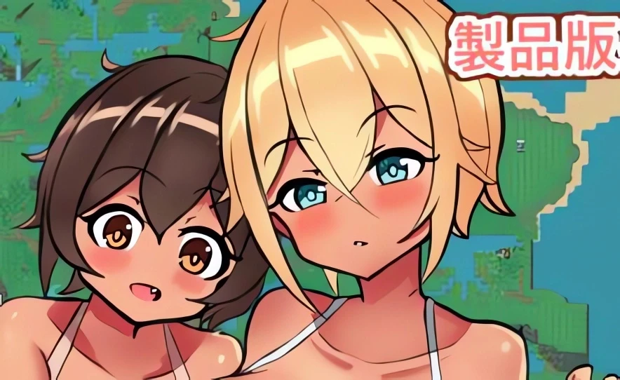 【RPG】无人岛上的生活 [v2.3.1] AI汉化[PC]-95次元