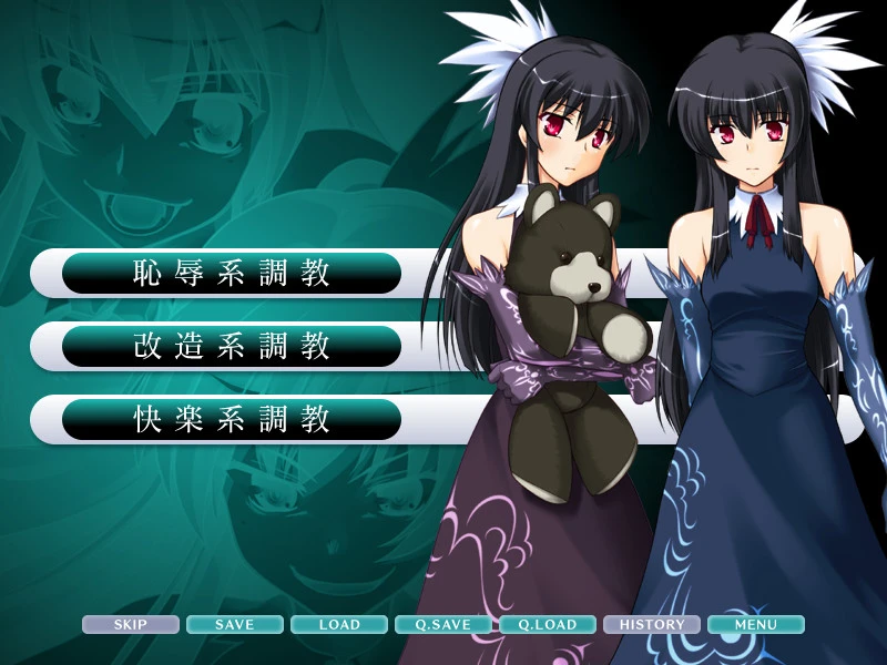 【ADV】宇宙海贼萨拉 Uchuu Kaizoku Sara AI汉化+全CG存档[PC]