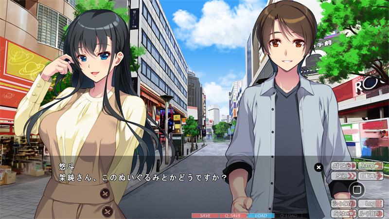 【ADV】欢迎来到一切都是我的自由的世界 AI汉化+存档+合集[PC]