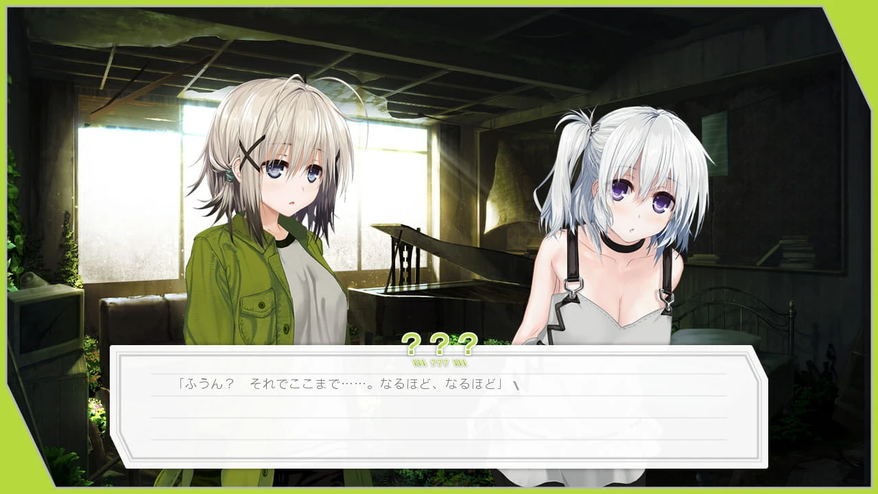 【ADV】Re:LieF 〜献给亲爱的你〜 Re:LanguagE 官方中文+神秘补丁+全CG存档+攻略[PC+KR]