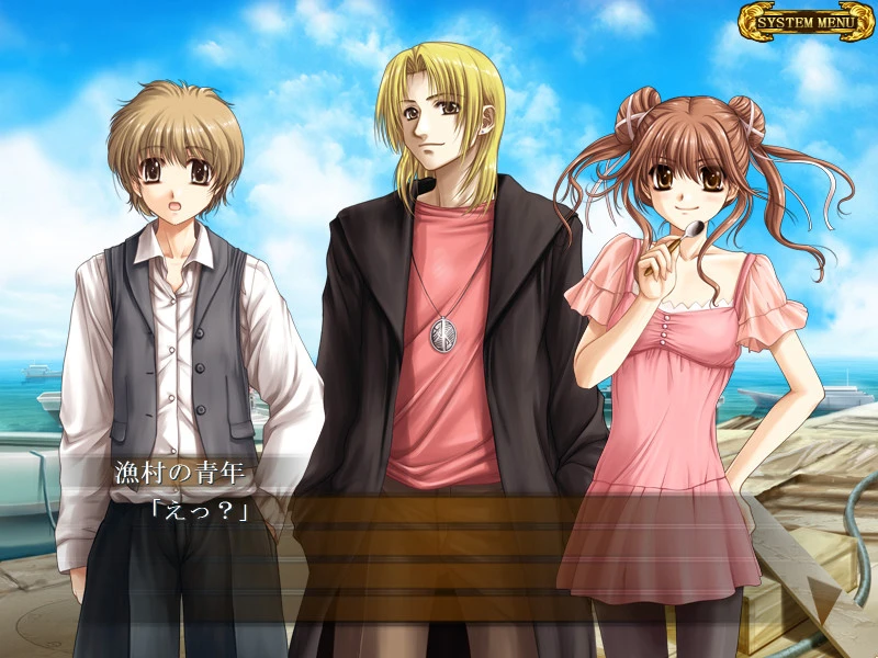 【ADV】零点的黑暗之声 Yami no Koe Zero AI汉化[PC]