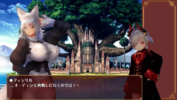 【RPG】小小洛基与世界树迷宫 V1.2~官方中文+全CG存档[PC+1.5G]