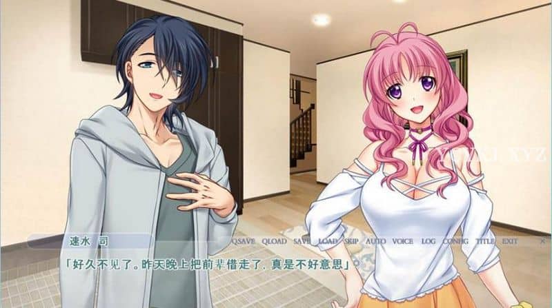 【ADV】服务其他男人的妻子~GPT汉化+全CG存档[PC+1.1G]