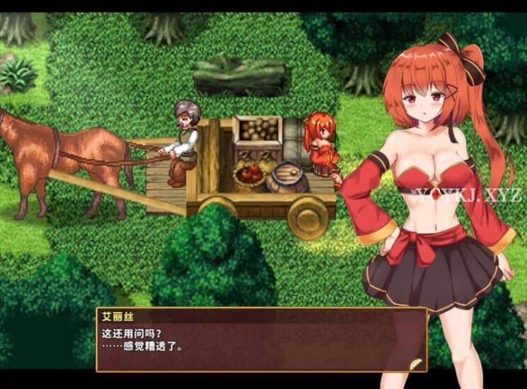 【RPG】闪红的艾丽丝 Ver2.00~STEAM官中步兵[PC+800M]-95次元