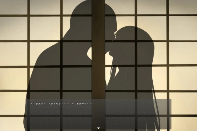 【RPG】村里的特殊习俗 Tsugai Mura No Inshu Ni AI汉化[PC]