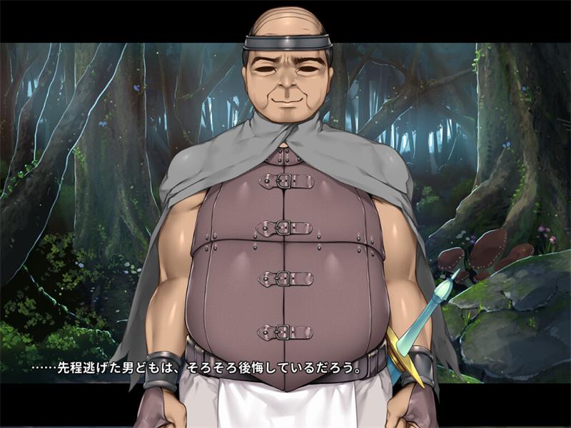 【ADV】异界大叔漂泊记～精灵之村篇～官方中文[PC]