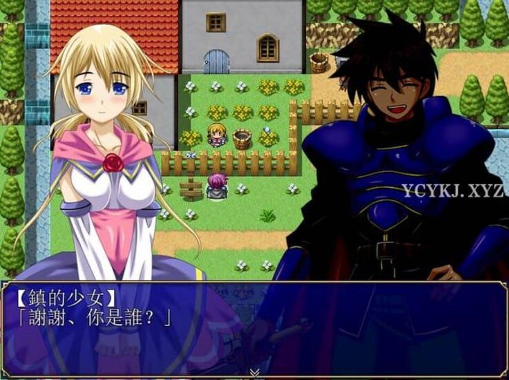 【RPG】魔物娘捕获牧场化V1.05~精翻汉化+存档[PC+1G]-95次元