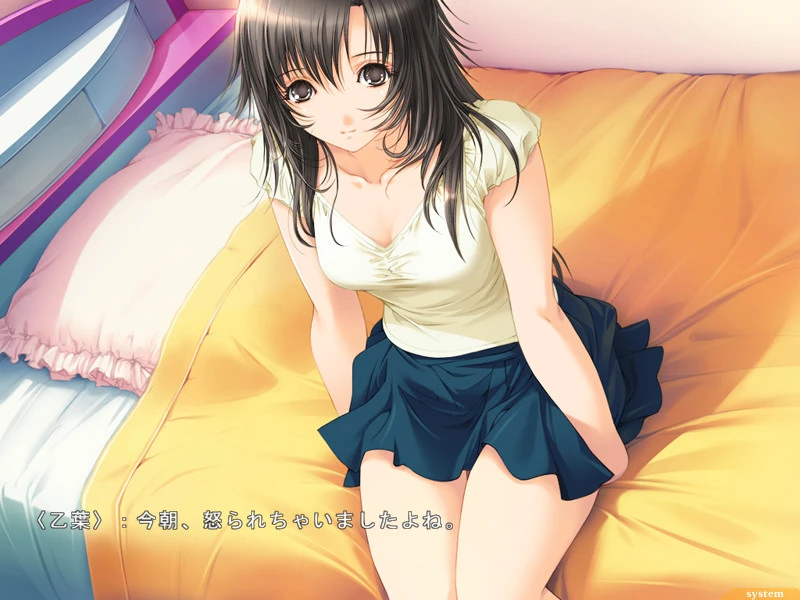【ADV】媚肉之香 Biniku no Kaori ~Netori Netorare Yari Yarare 精翻汉化[PC]