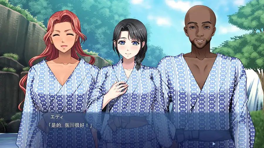 【ADV】温泉交换之旅：スワッピング温泉旅行~GPT汉化版+全CG存档[PC]