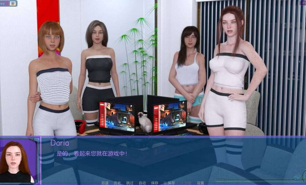 【SLG】隔壁班级EX2: The Class Next Door EX2 V1.31~汉化版[PC+安卓+800M]-95次元