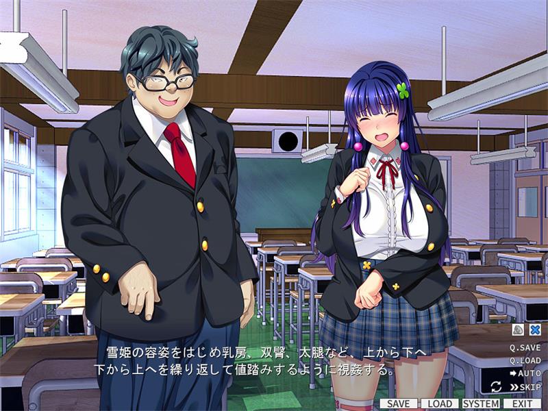 【ADV】深爱的女友签订的背叛契约 AI汉化+全回想[PC]